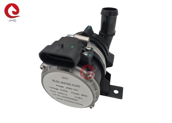 JUNQI ولتاژ پایین 12VDC 80W پمپ خنک کننده اتوبوس الکتریکی پمپ گردش آب الکترونیکی برای وسایل نقلیه انرژی جدید