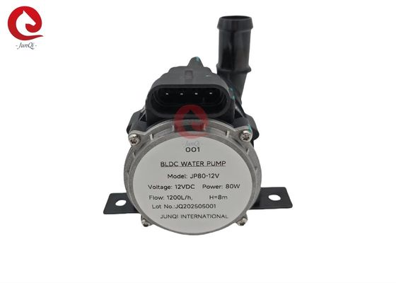 پمپ آب برق 12V/24VDC 80W BLDC خنک کننده با کنترل PWM برای مدیریت حرارتی وان الکتریکی