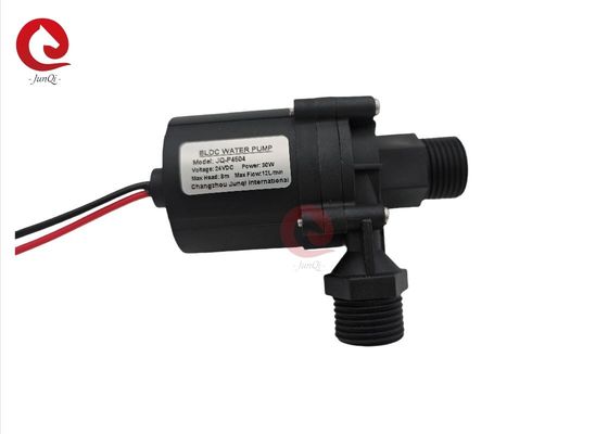 پمپ گردش آب بدون برس 12LPM پمپ گردش آب بدون برس DC12V 24V شفت سرامیکی خاموش آبگرمکن خورشیدی آبگرمکن دوش پمپ