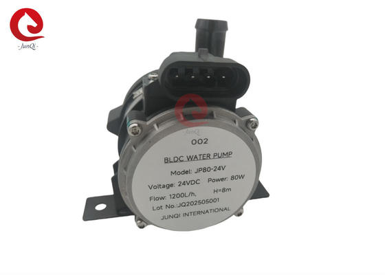پمپ آب خنک کننده الکتریکی 12 ولت DC JP80 برای وسایل نقلیه الکتریکی باتری سیستم خنک کننده