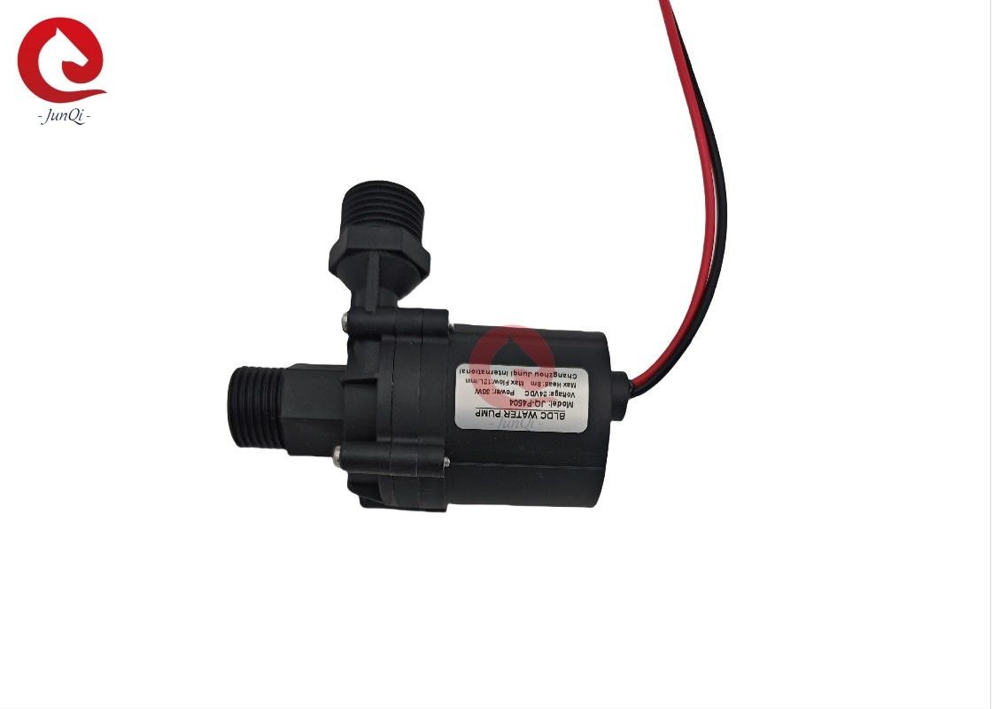 JQ-P4504 پمپ تجهیزات Beatuty، 24VDC 30W پمپ آب بی سی دی سی با ارتعاش کم بی صدا برای ماشین های شستشوی مو